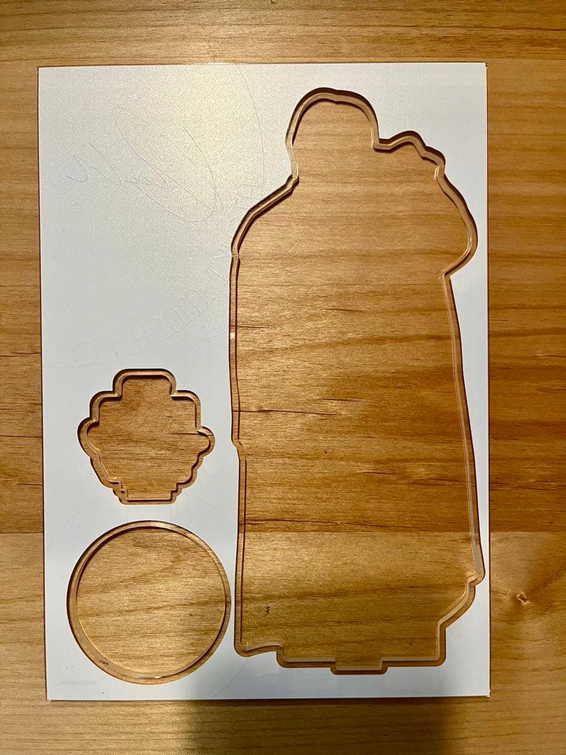 最終値下げVi Vi国宝級イケメンランキング2024オンラインくじ増子敦貴セット