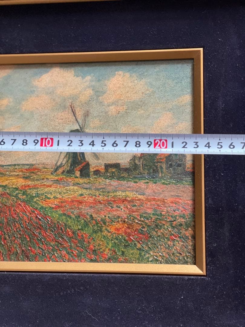 チューリップ畑　モネ