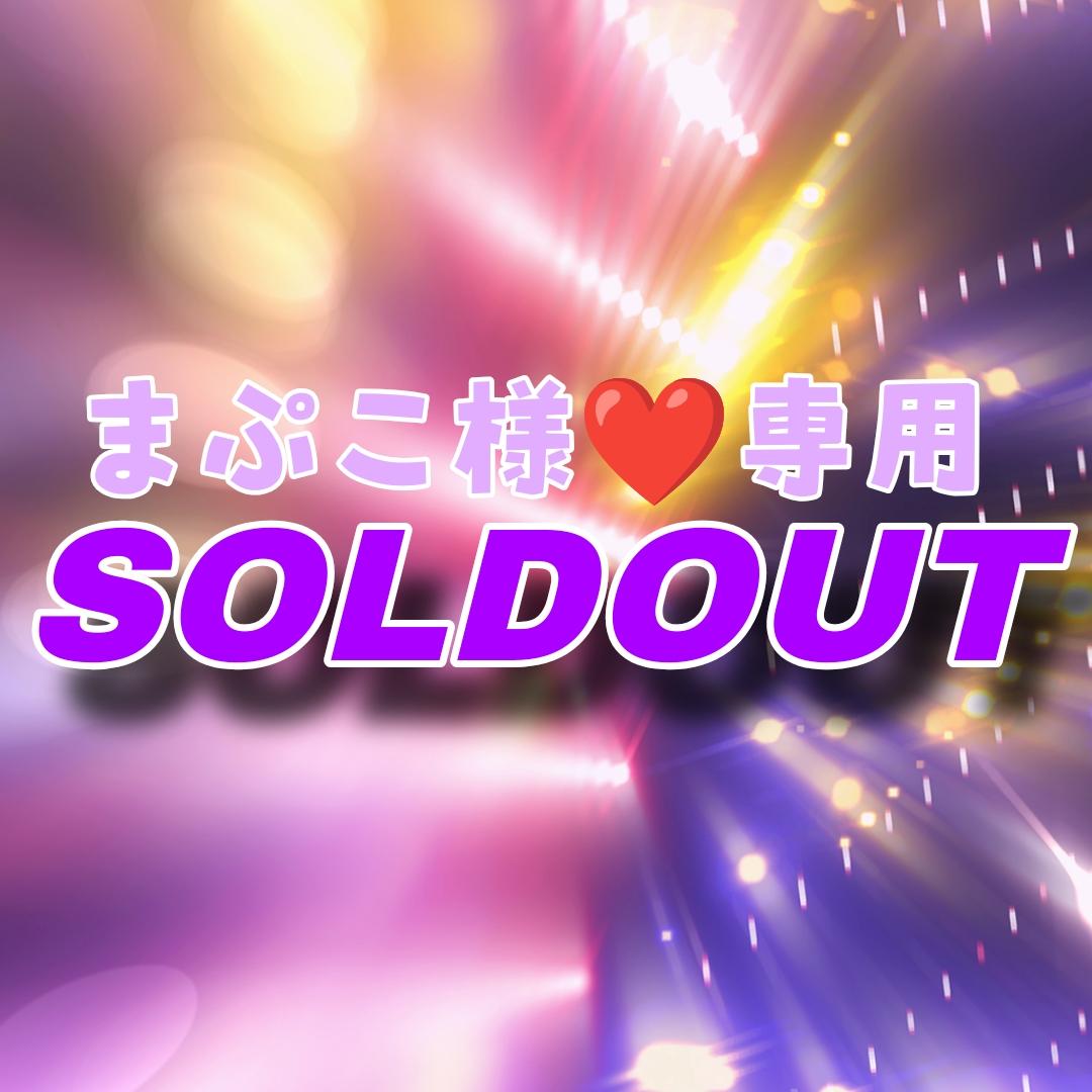 【GONG Studio】新品 正規品 ズートピア ニック＆ジュディ フィギュア