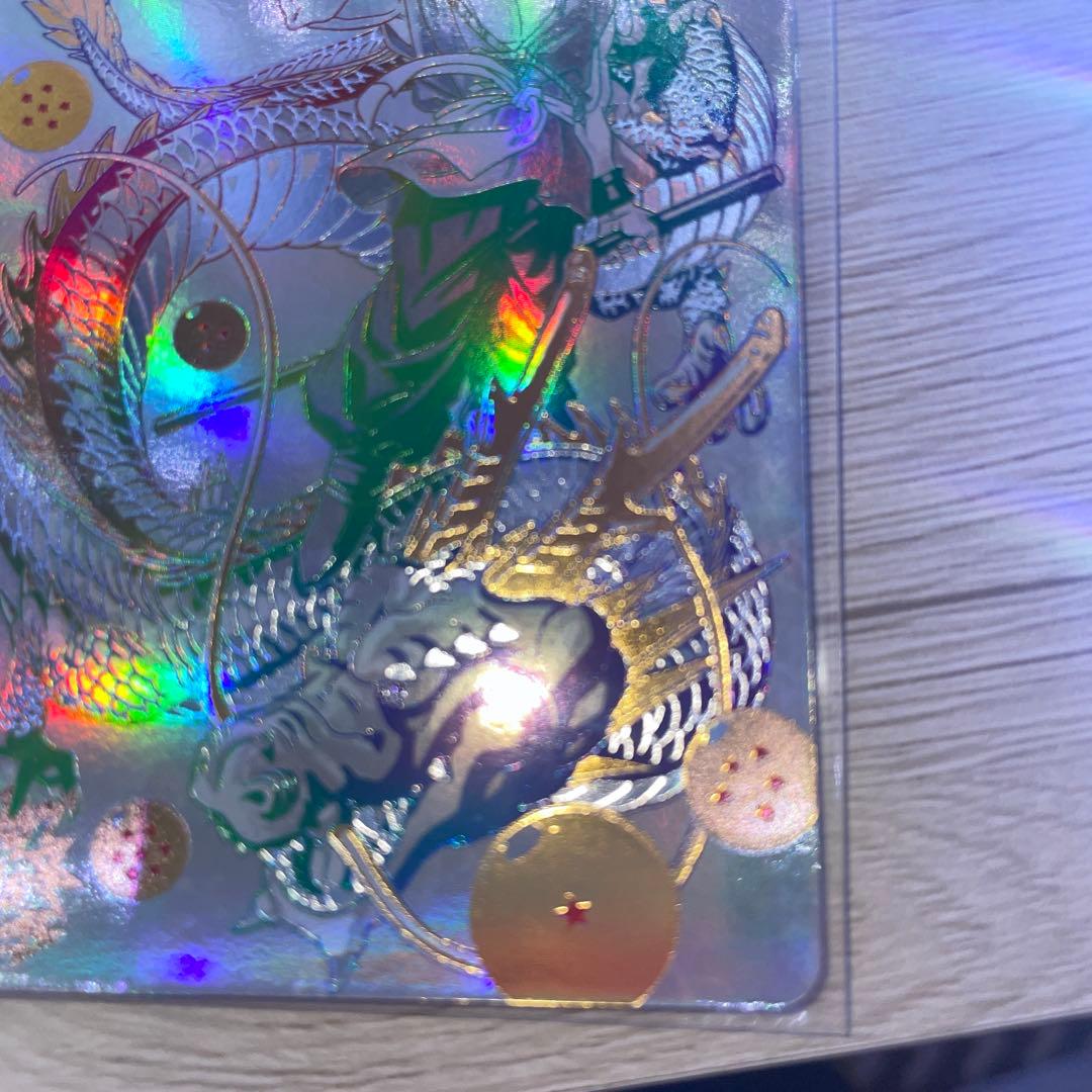 スーパードラゴンボールヒーローズ BM11-ASEC パラレル　孫悟空