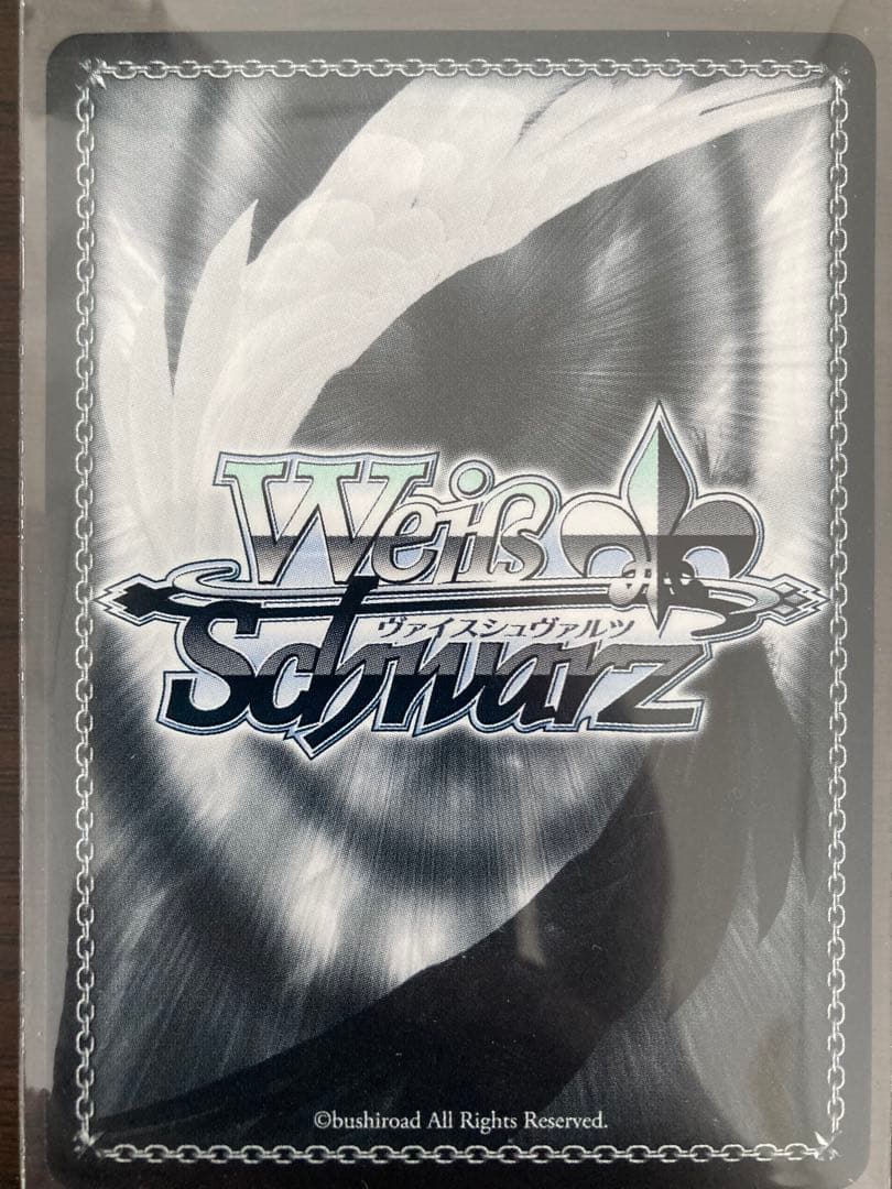 ヴァイス　ガールズバンドクライ　嘘つきの本音　すばる　spサイン