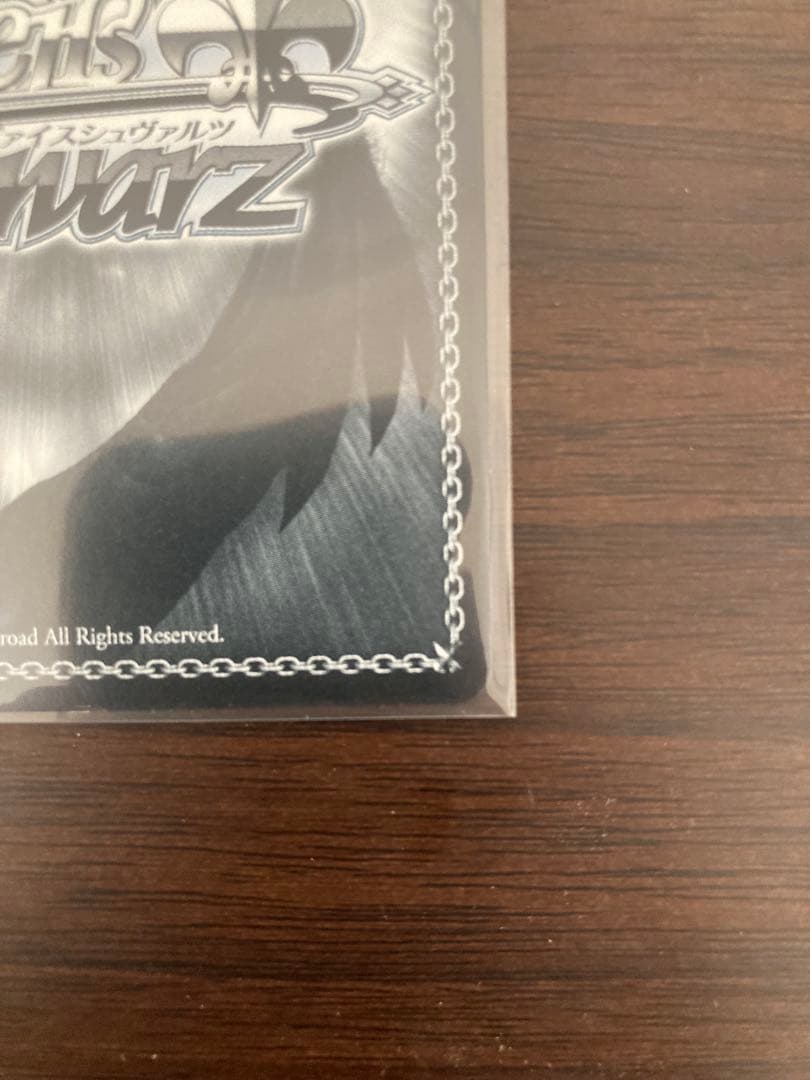 ヴァイス　ガールズバンドクライ　嘘つきの本音　すばる　spサイン