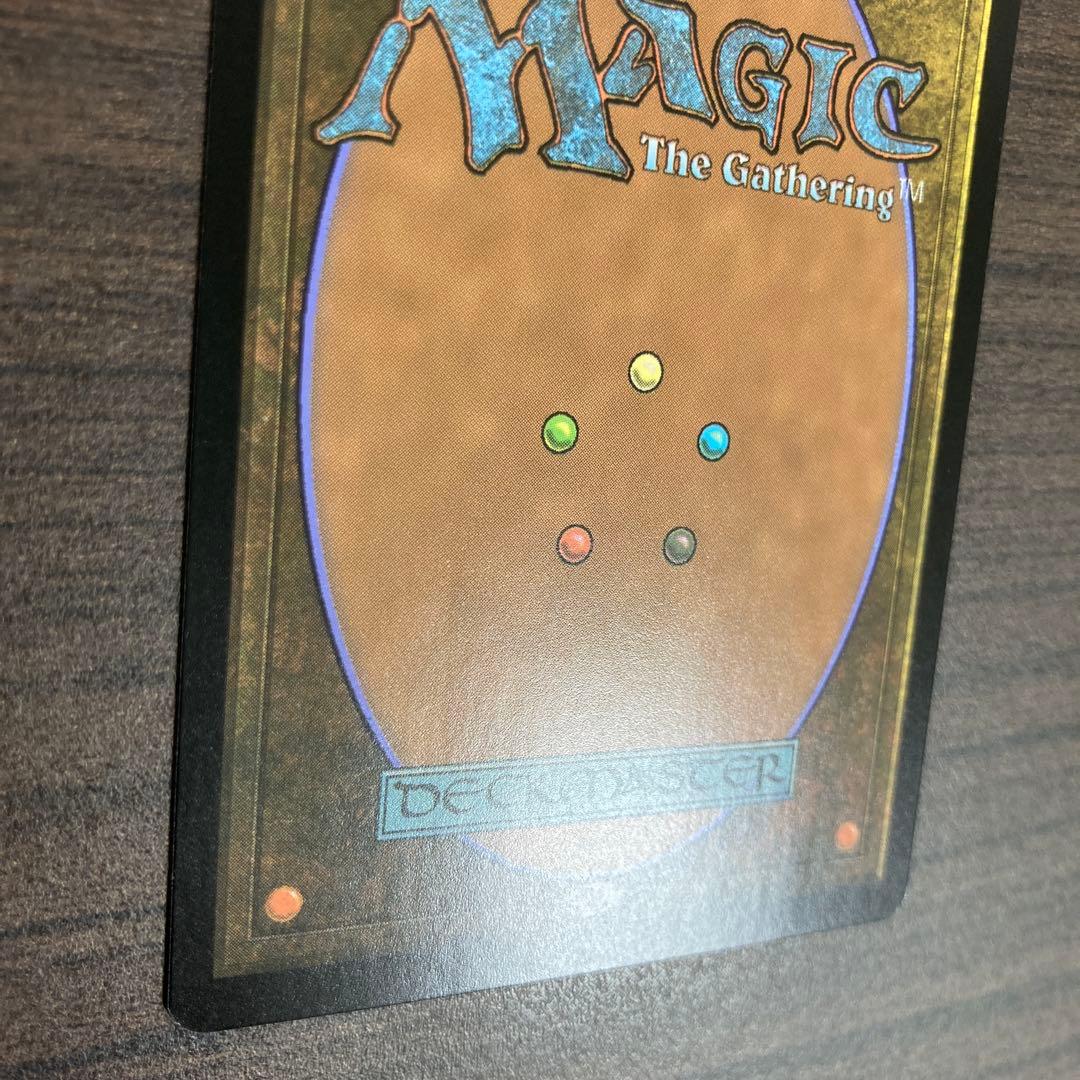 最後の望み、リリアナ 日テクスチャーfoil１枚