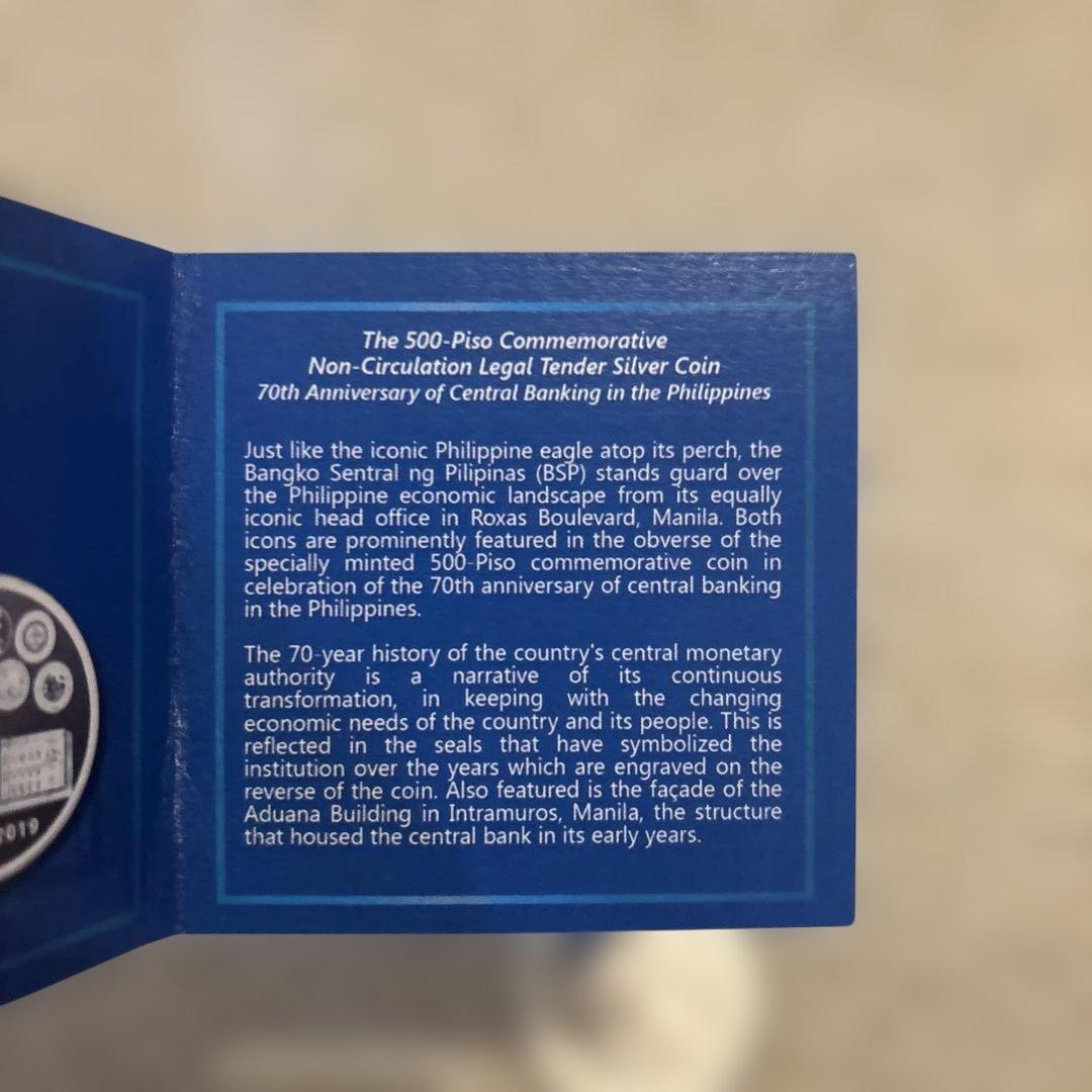 フィリピン　　記念銀貨　純銀　おまとめ
