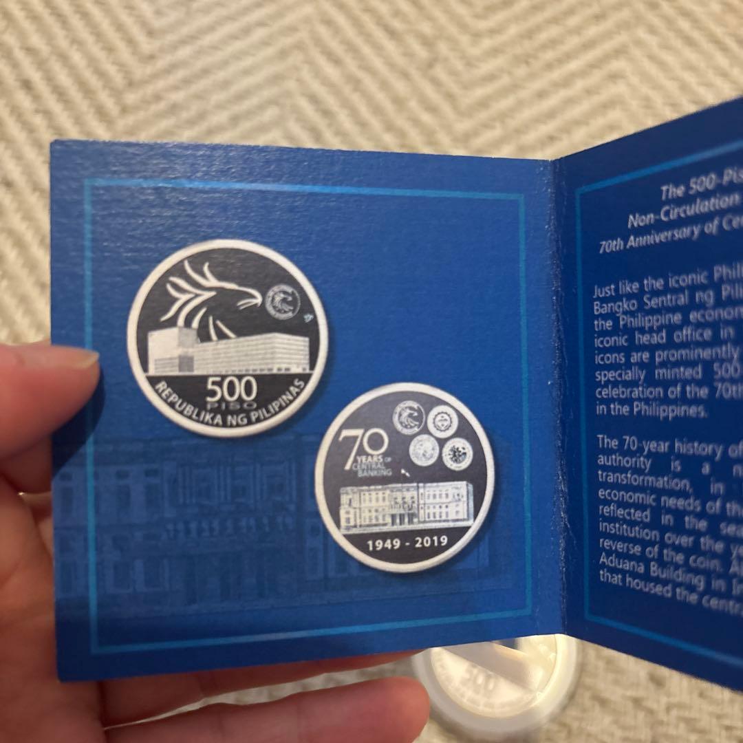 フィリピン　　記念銀貨　純銀　おまとめ