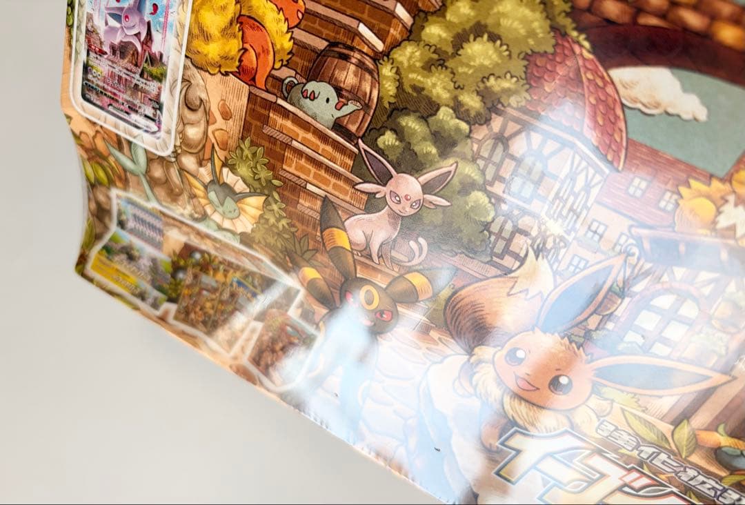 ポケモンカード イーブイヒーローズ セット　シュリンク付き