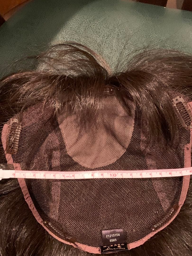 ダークブラウン ショートボブウィッグ　フォンテーヌ　２つ