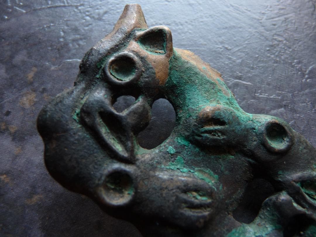 青銅器　オルドス　腰飾り