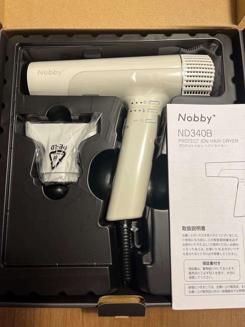 Nobby+ プロテクトイオンヘアドライヤー ND340B