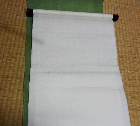 日本画家「三宅凰白」作　掛け軸「太夫画」　１８７（１２６）㌢×３４（３０）㌢