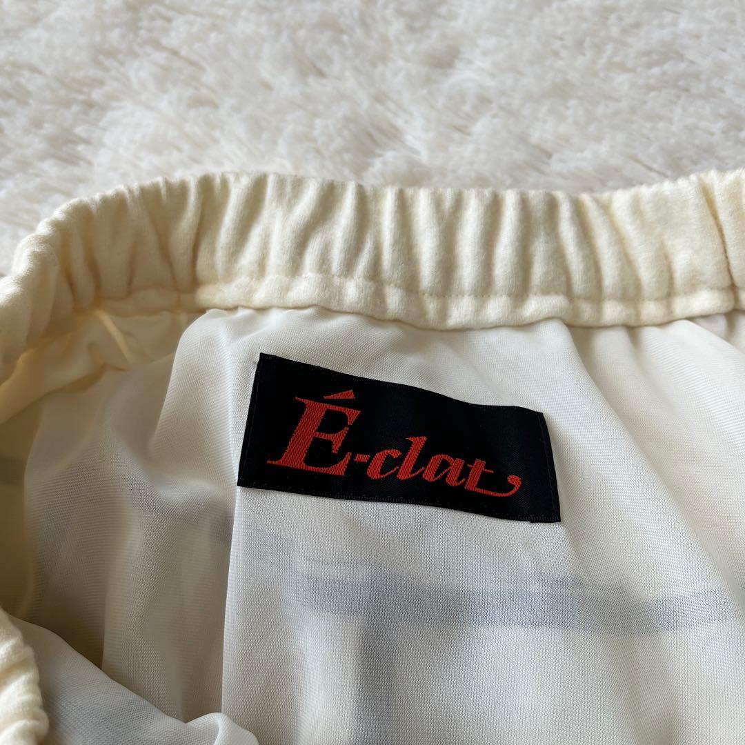E clat ／イークラット 変形バルーンスカート