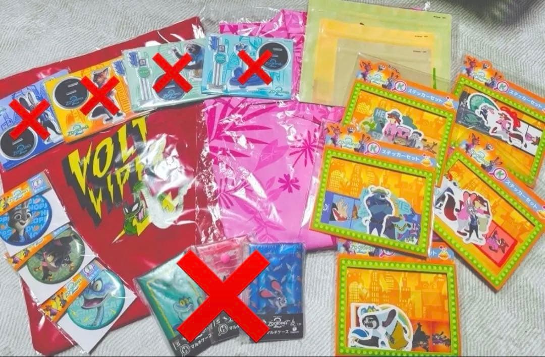 ズートピア2 一番くじ　景品セット