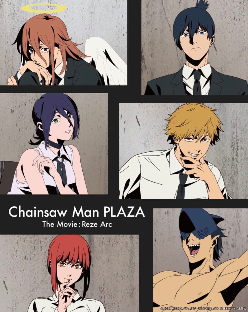 チェンソーマン書き下ろしキャンバスボード 新品未開封 週末価格