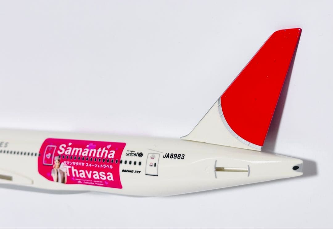 航空機・ヘリコプター JALUX 1/200 B777-200 Samantha Thavasa