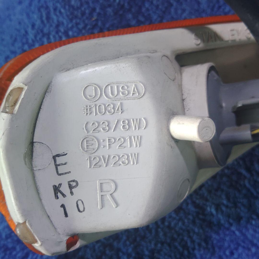 廃盤部品　カワサキZX-10(ZX00B)　フロントウインカーセット！