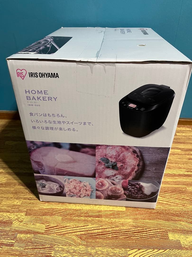 【新品】アイリスオーヤマ ホームベーカリー IBM-020