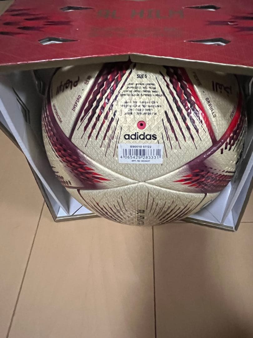 adidas 2022カタールワールドカップ決勝公式試合球 アルヒルム　値下げ⭕️