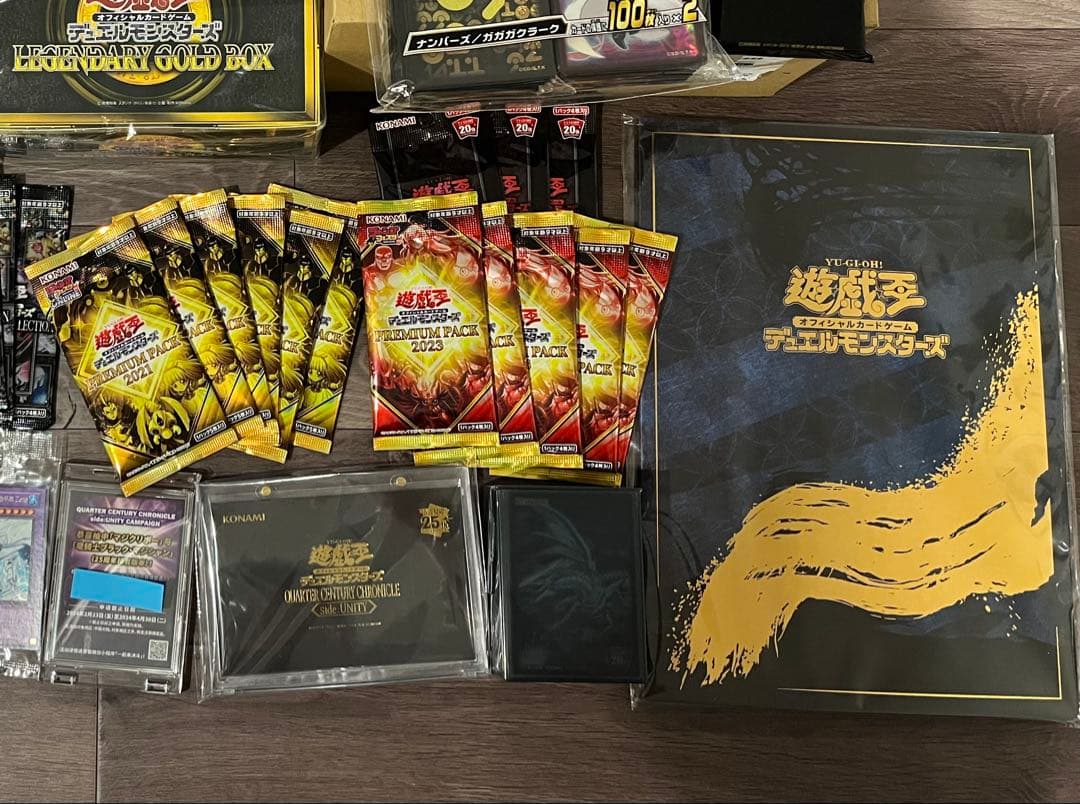 【バラ売り不可】遊戯王カード コレクション引退品 まとめ売り