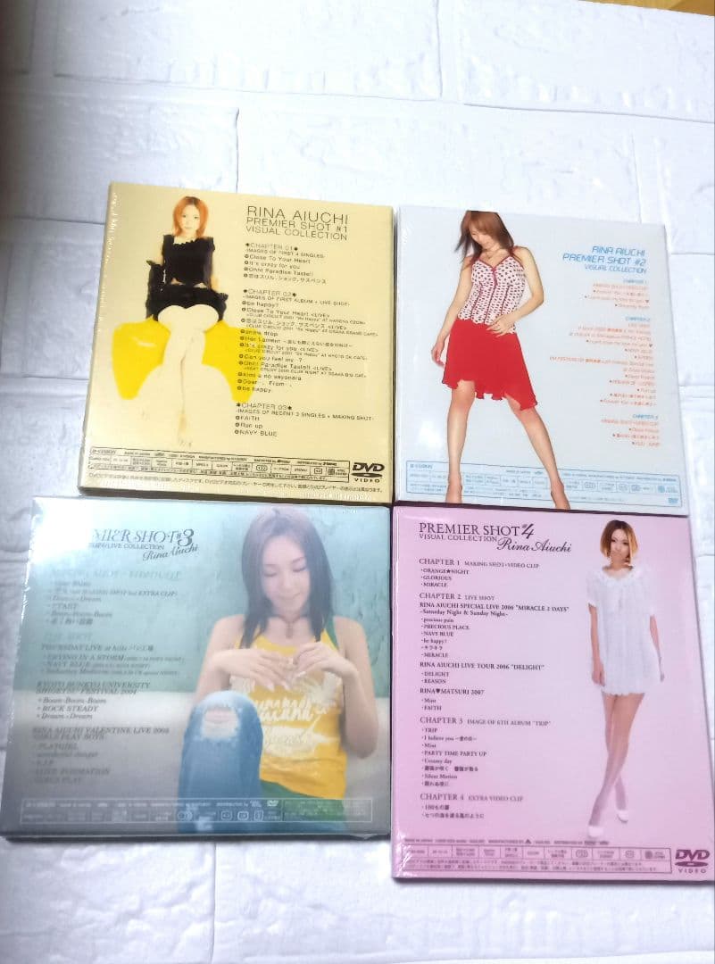 愛内里菜/PREMIER SHOT #1 VISUAL COLLECTION