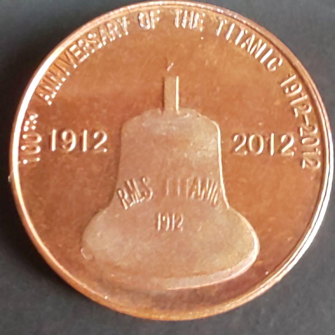 タイタニック！【100年】レドンダ王国記念硬貨！【無人島硬貨】