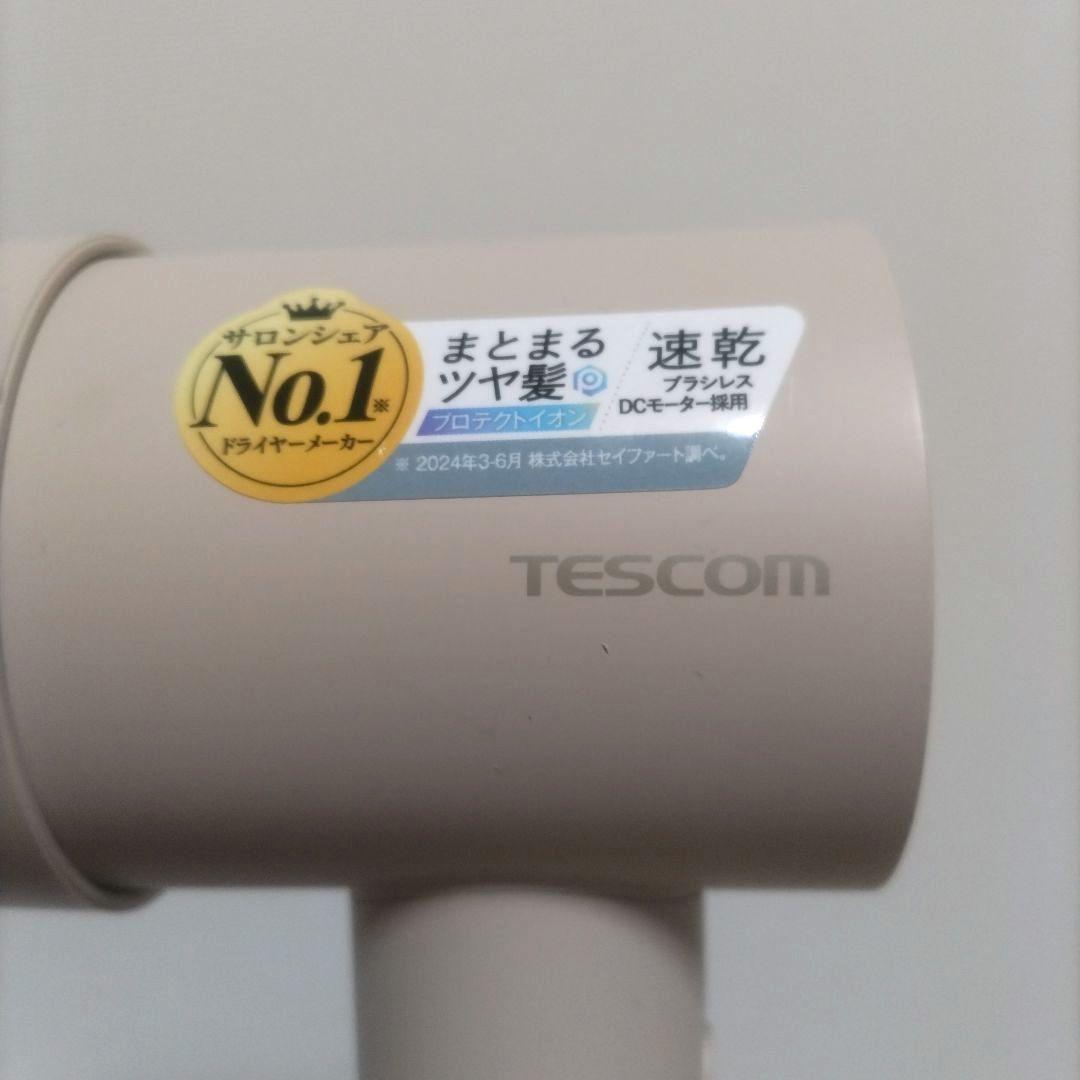 ヘアドライヤー TESCOM PROTECT ION HAIR DRYER TD765A