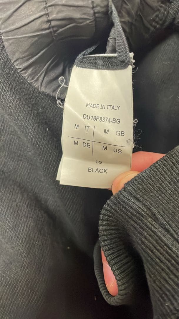 Rick owens drk shadow リックオウエンス　サルエルパンツ