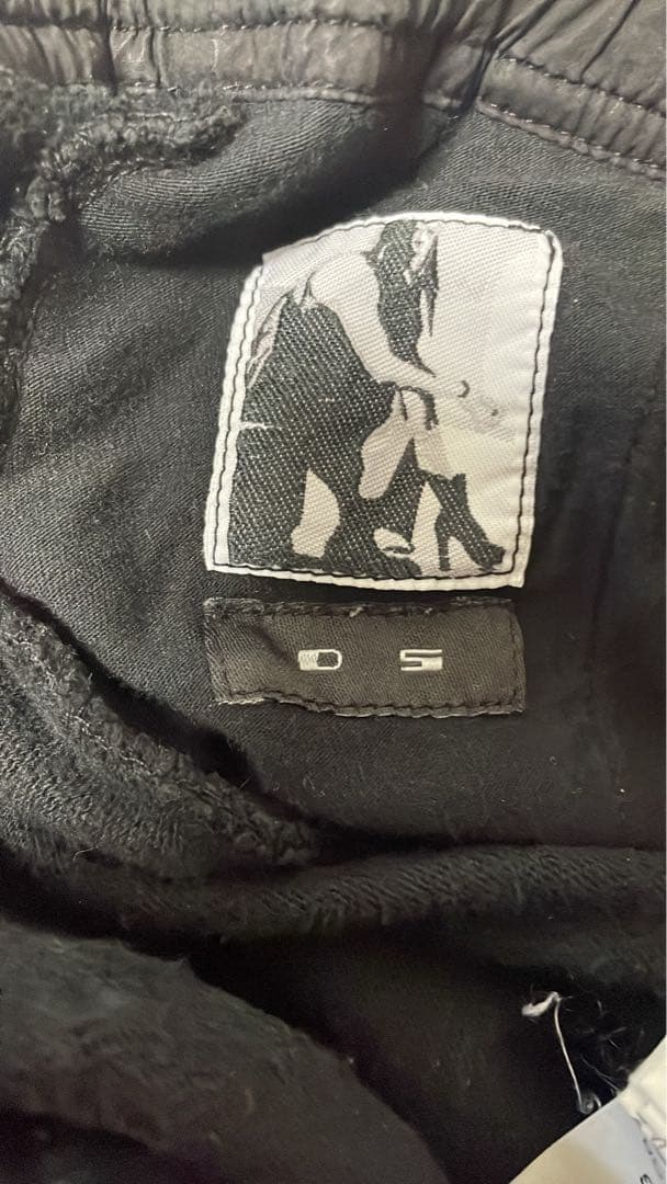 Rick owens drk shadow リックオウエンス　サルエルパンツ