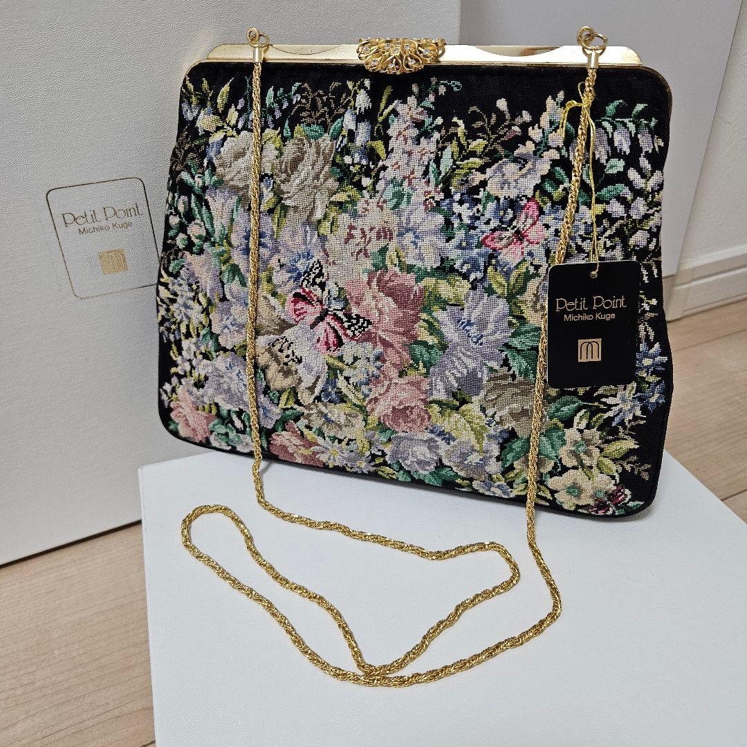 Petit Point プチポアン 久家道子 刺繍クラッチバッグ②