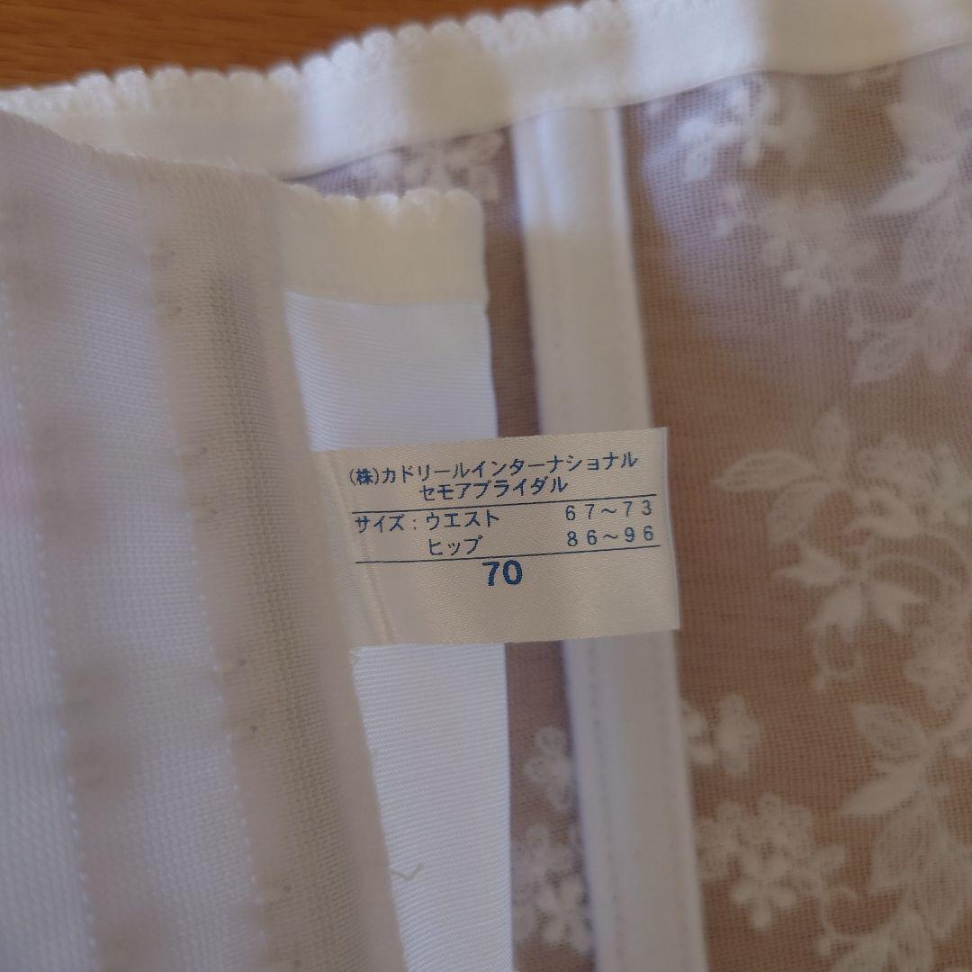 shiro*セモアブライダルインナー B70 70 M