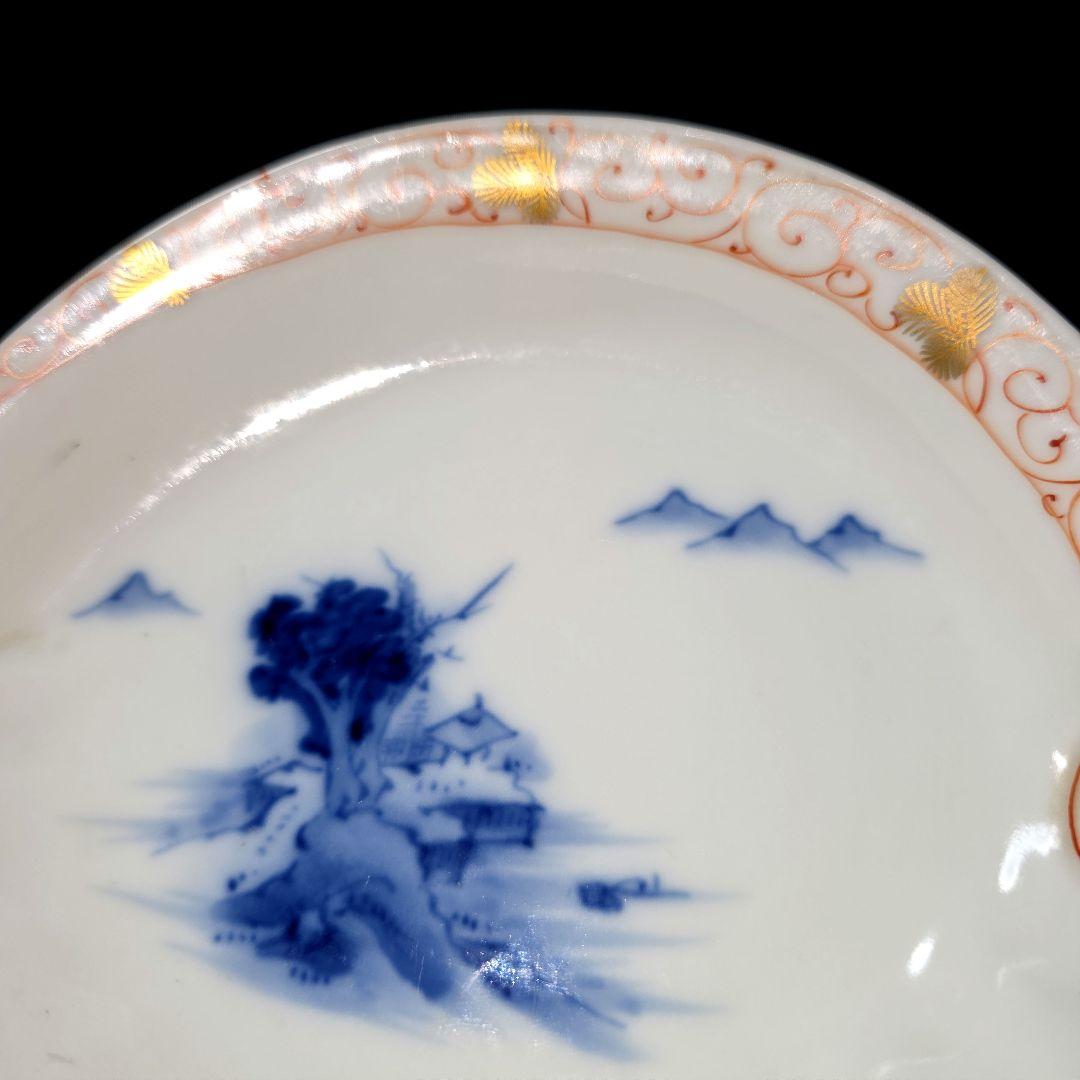 黒犬となります。金継ぎ 源六焼 富永源六 鮑型 アワビ 銘々皿 1枚