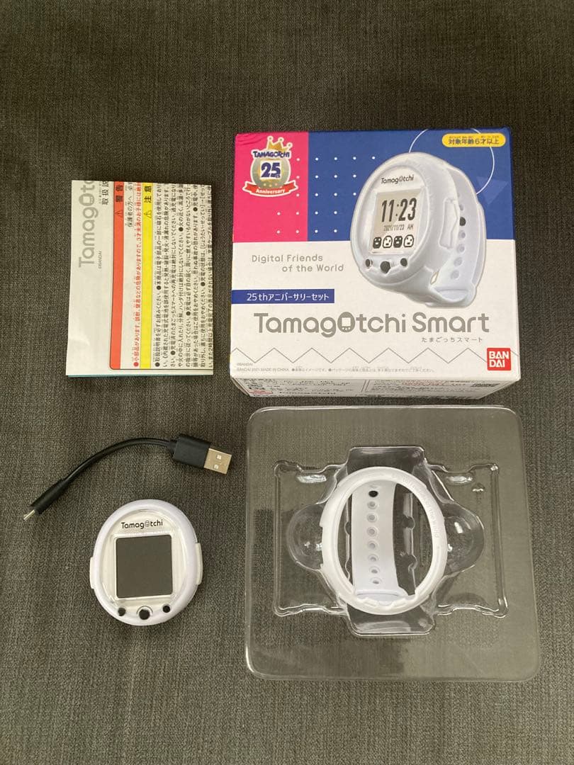 たまごっちスマート　25thアニバーサリーセット