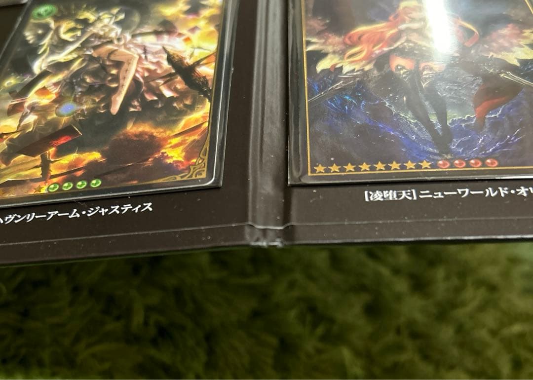 神撃のバハムート　レジェンダリーカードコレクション2016　5thアニバーサリー