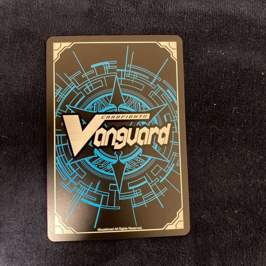 PolyPhonicOverDriveアルティサリア　DSR