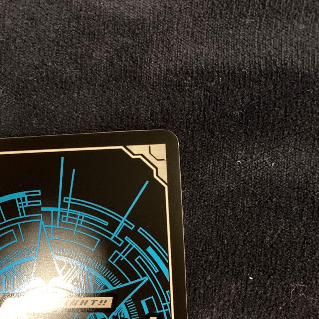 PolyPhonicOverDriveアルティサリア　DSR