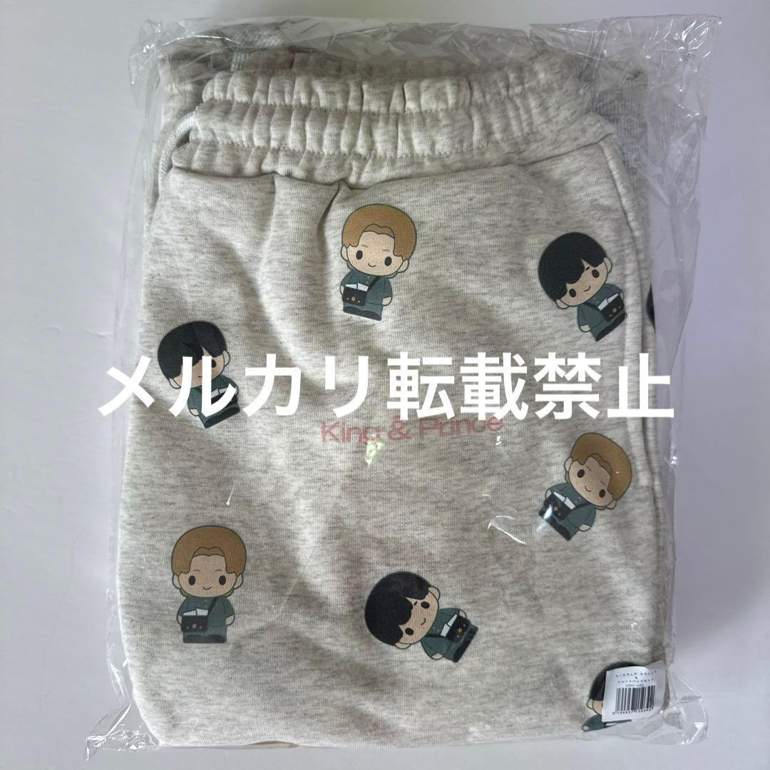 キンプリ　ポップアップ　ルームウェア　ショッパー2種類セット