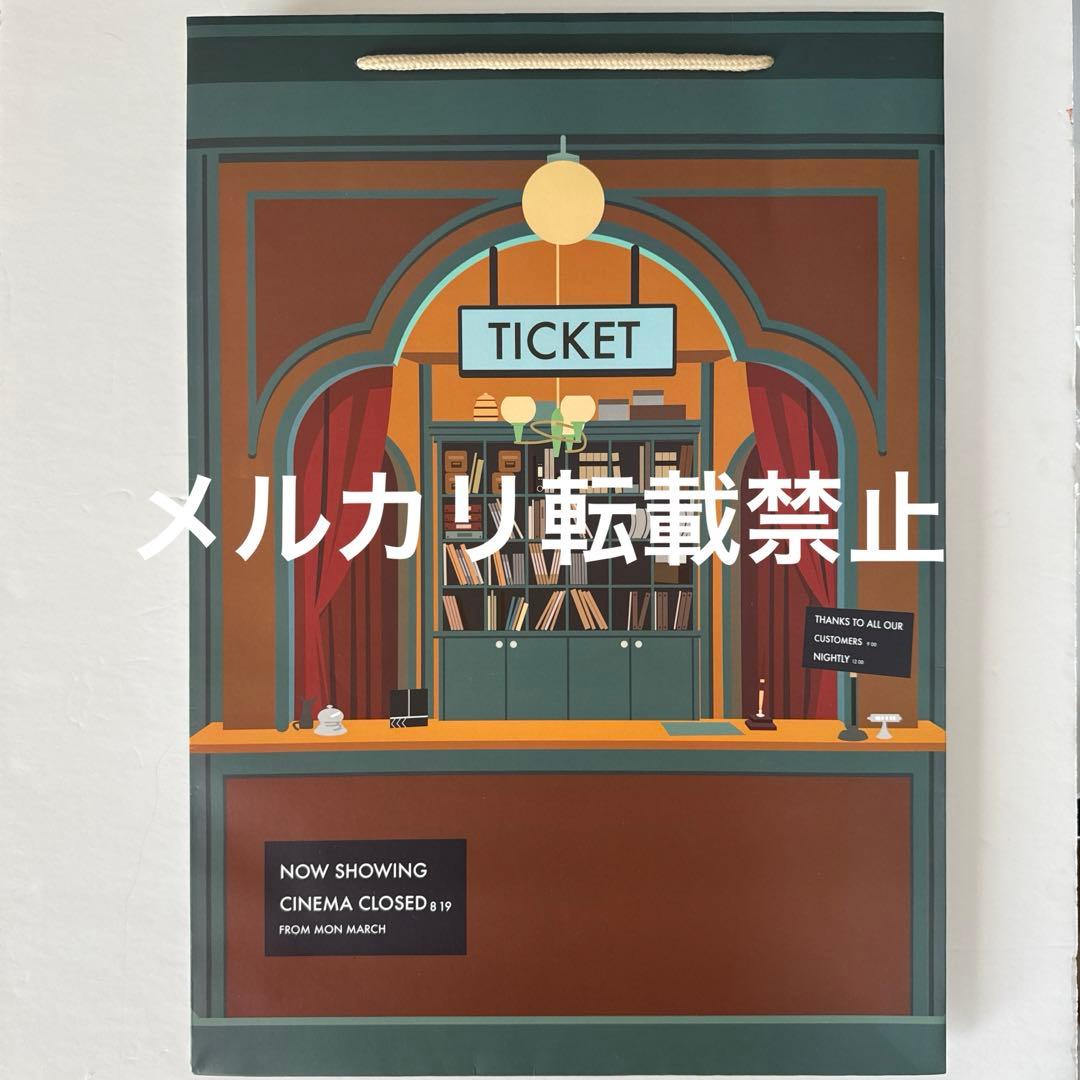 キンプリ　ポップアップ　ルームウェア　ショッパー2種類セット