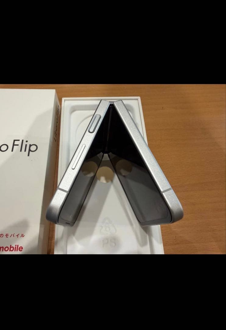 む*ん様 Libero Flip Y!mobile 折りたたみ式