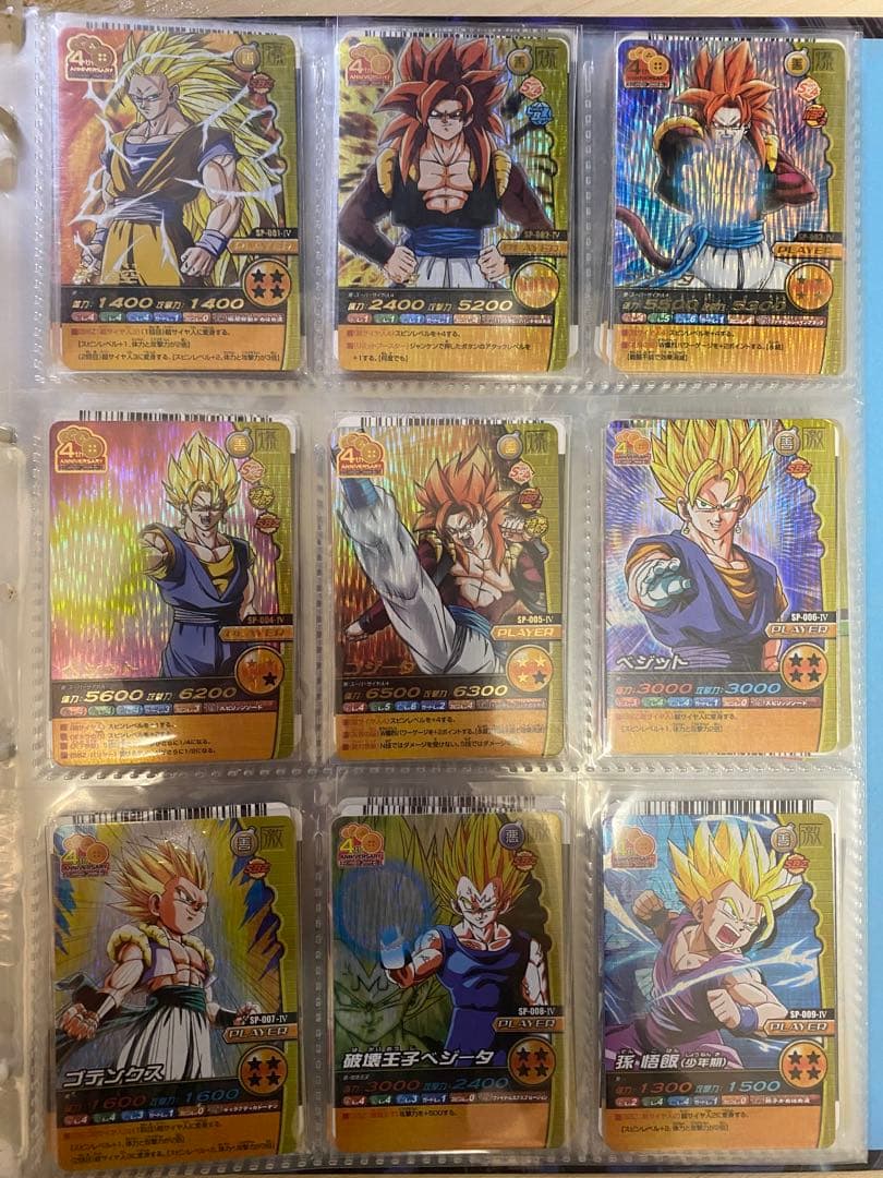 専用　ドラゴンボール　w爆烈インパクト　4周年　フルコンプ　w爆裂