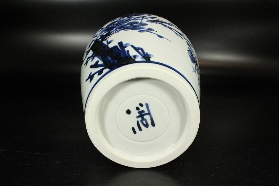 近藤潤 染付 梅絵 花瓶 共箱 栞 未使用(K-A233)