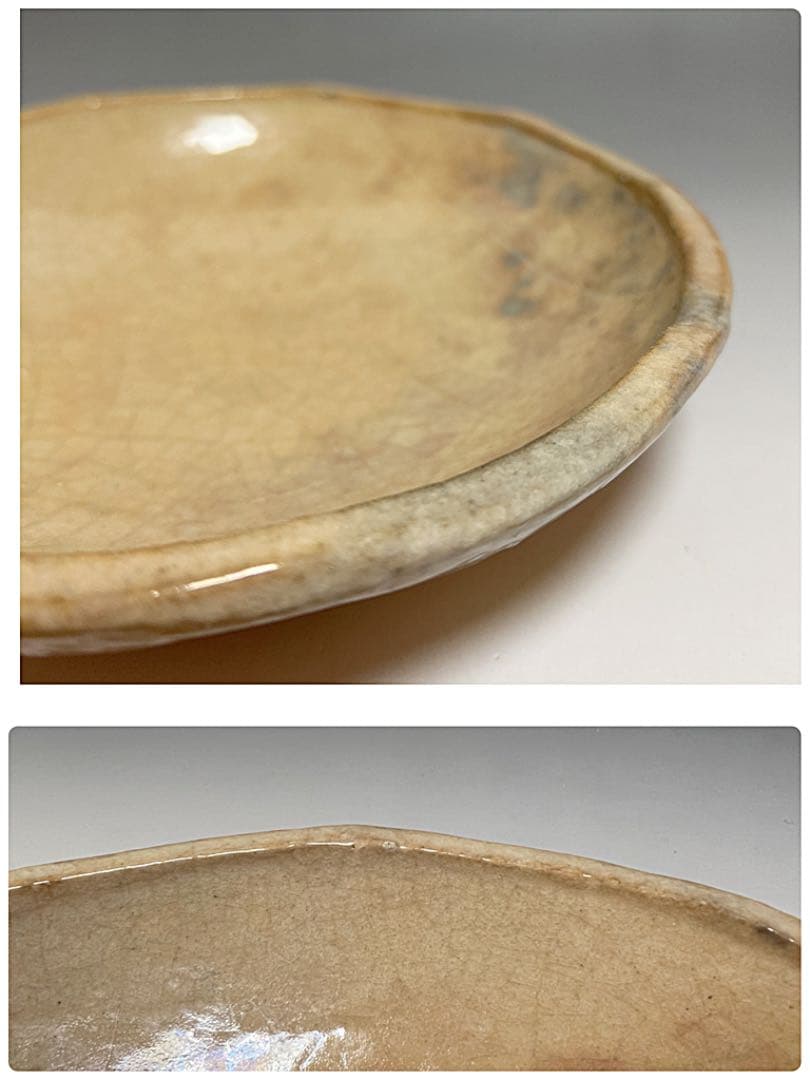 茶道具  赤楽平鉢  菓子器  二代 小川長楽 造