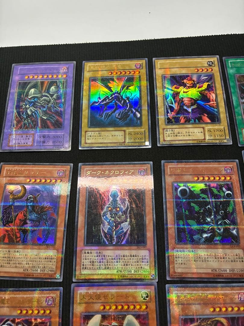 遊戯王 パラレル まとめ 初期 真紅眼の黒竜 引退品
