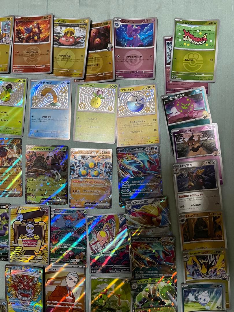 ポケカ引退品9キロ　コイキングAR入り。