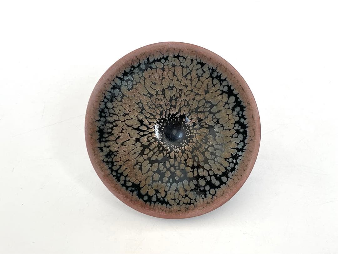 陶芸家　鎌田幸二　燿変紫光　酒盃　共箱　酒器　天目　油滴　師　清水卯一