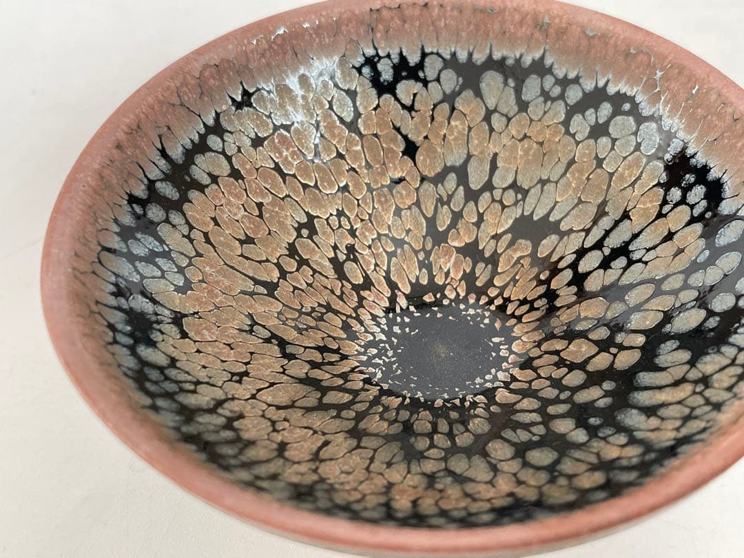 陶芸家　鎌田幸二　燿変紫光　酒盃　共箱　酒器　天目　油滴　師　清水卯一