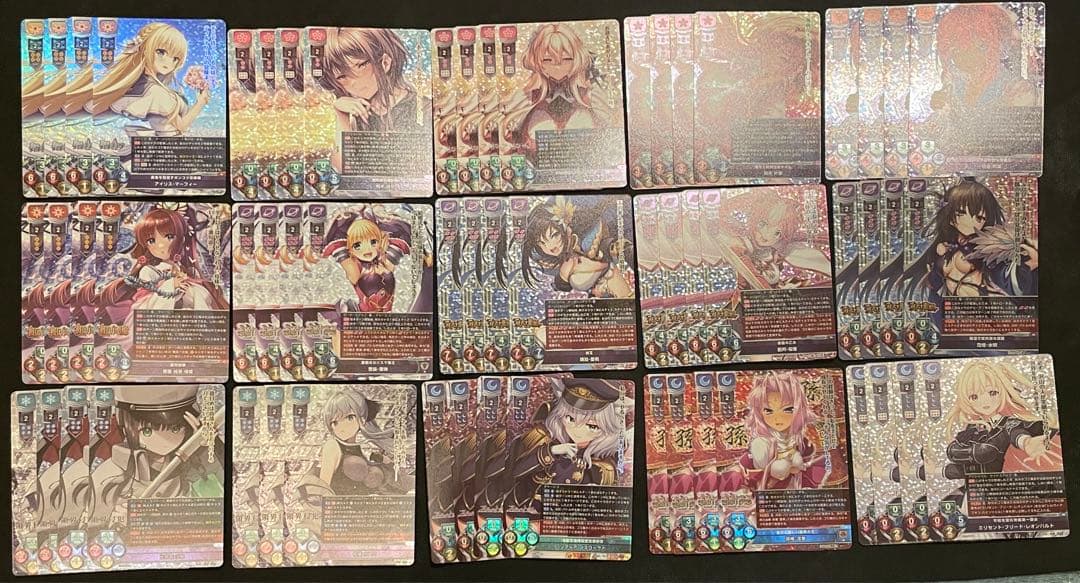 lycee ネクストン4.0 SR以下4コンセット