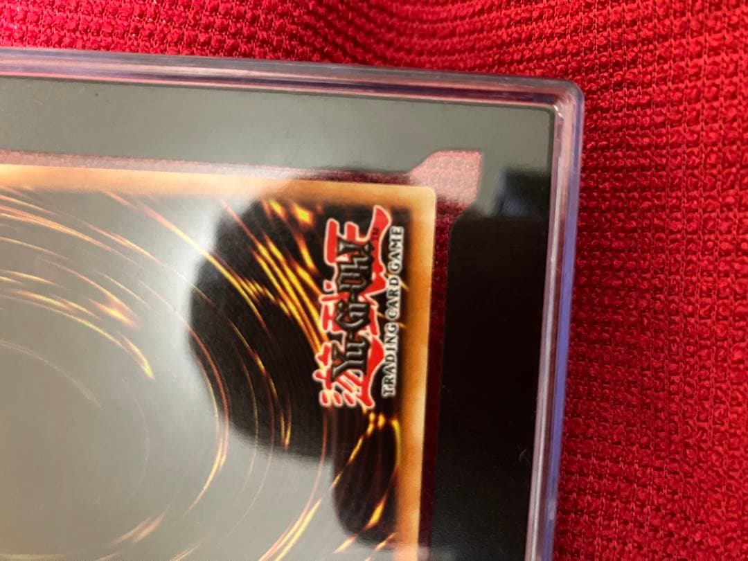 遊戯王 青眼の白龍 DDS-001 9/10 MINT