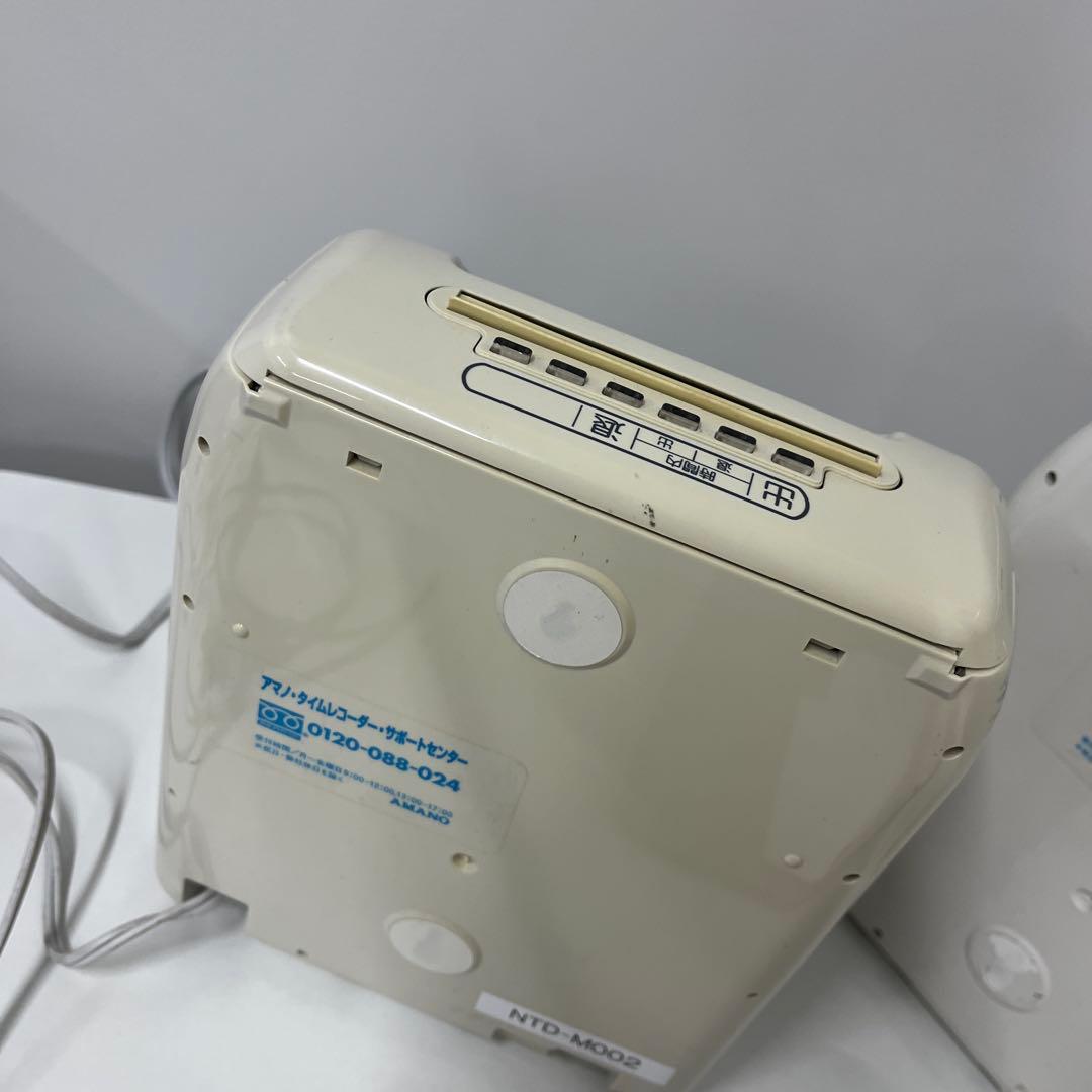 アマノ　タイムレコーダー　BX2000 ２台セット