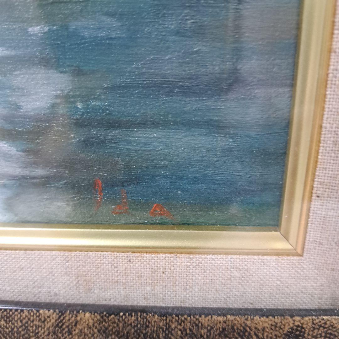 【赤い舟】油彩画　井田繁作ベネチアの