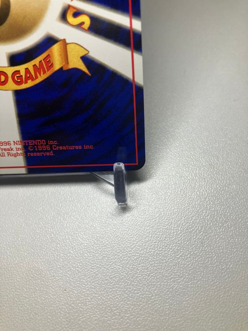 R団のミュウツー ★ ジム拡張第2弾 闇からの挑戦美品