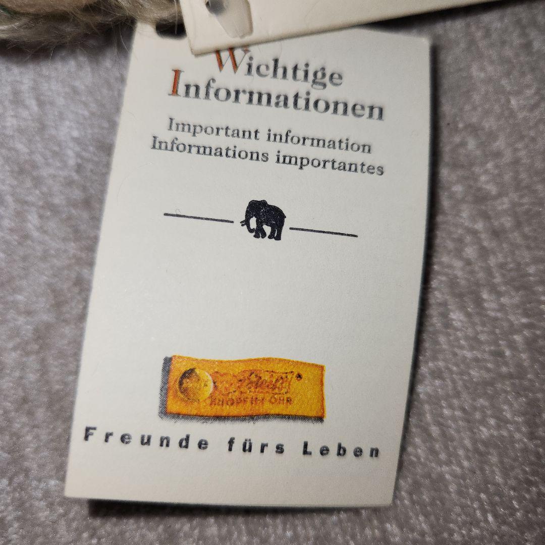 Steiff シュタイフ テディベア ミツバチ